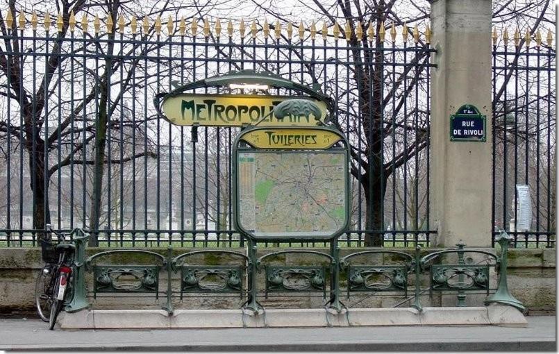 Апартаменты Loft Unique Au Coeur De Paris Quarter Opera Garnier - Musee Du Louvre Экстерьер фото